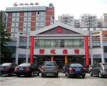 蒲城酒店-陜西商用中央空調(diào) 蒲城酒店-陜西商用中央空調(diào)